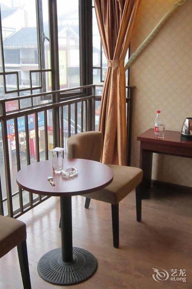 Dujiangyan Easy Hotel ภายนอก รูปภาพ